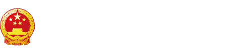 操骚逼片